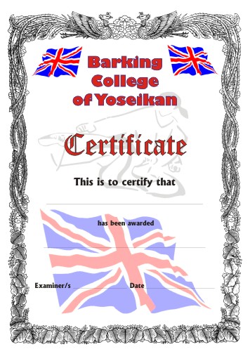 Yoseikon certificate